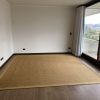 Alfombra