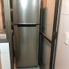 Refrigerador