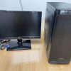 Computador