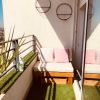 Sillón Terraza
