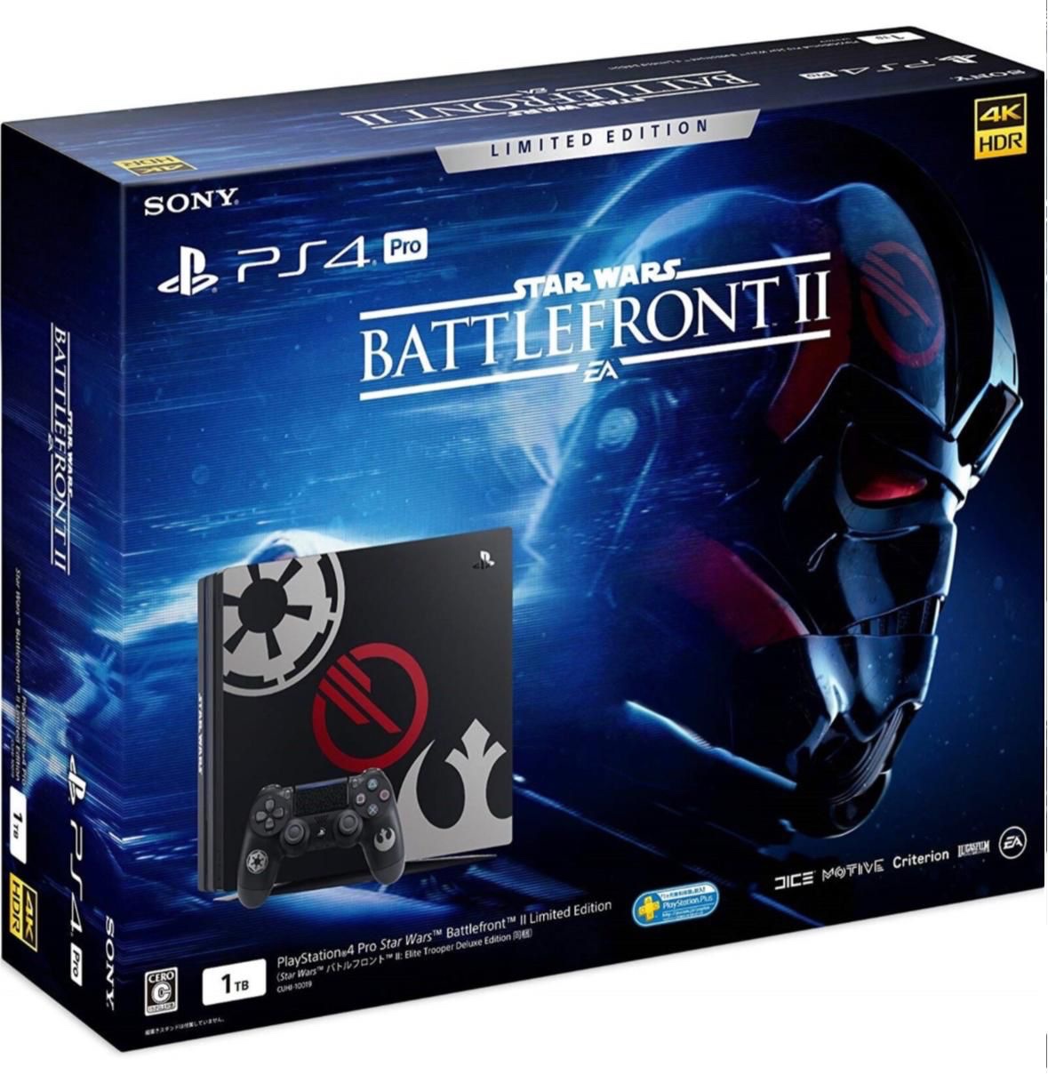 Play station 4 + 2 controles + juegos - Imagen 3
