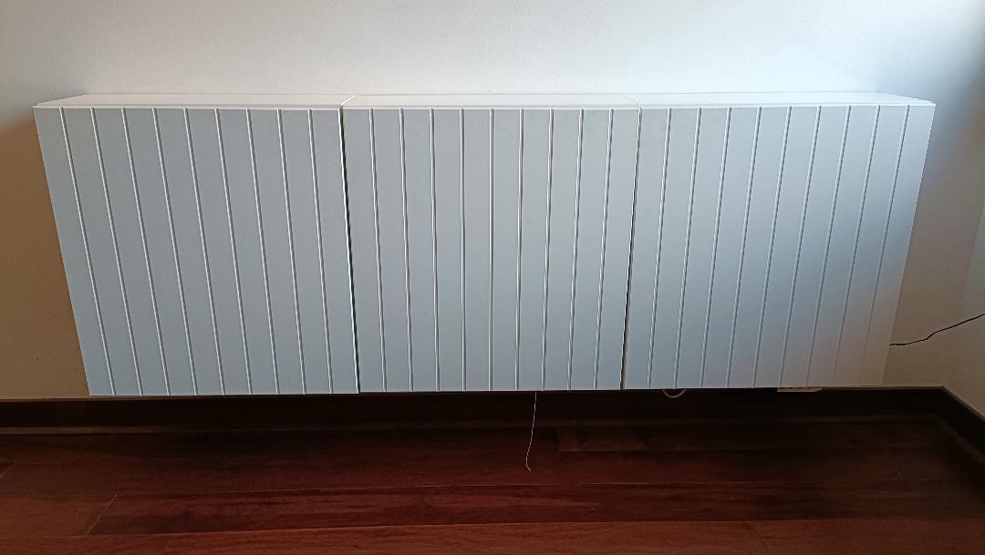 Mueble repisa de pared IKEA