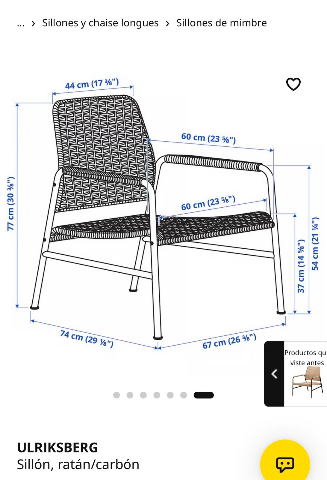 Sitial IKEA Rattan - Imagen 2
