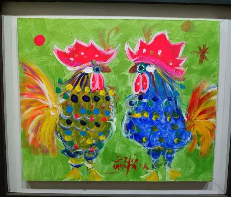 Los gallos de Sergio Vergara