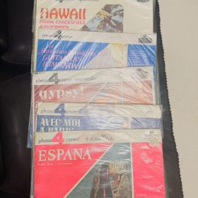 Colección de discos vinilos + de 70