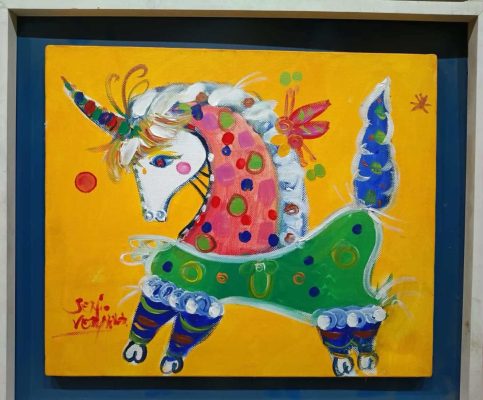 Unicornio de Sergio Palominos